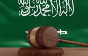39 تبعه سعودی در یک قدمی اعدام 