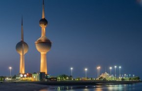 صندوق الاحتياطي العام الكويتي يفقد 46 مليار دولار