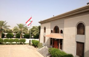 هذه حقيقة سرقة مليونَي دولار من سفارة لبنان في قطر!
