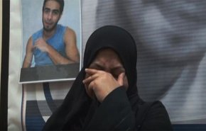 قلق شديد على مصير المعتقل البحريني 'إلياس الملا'