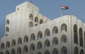 العراق يكشف تفاصيل عملية السطو على سفارته في البرازيل

