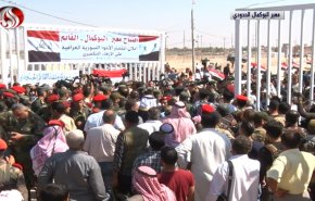 افتتاح معبر البو كمال الحدودي بين العراق وسوريا