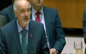 ما هي كرة النار التي تحدث عنها الجعفري بمجلس الامن؟