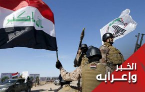 ماذا عن الضوء الأخضر الأمريكي؟