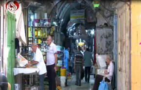 محاولات اسرائيلية لمحو هوية أسواق القدس القديمة 