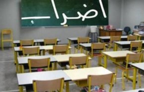 الطلاب الأردنيين الى المدارس والمعلمين يصدون طريقهم