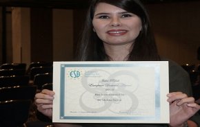 باحثة إيرانية تفوز بجائزة الجمعية الأوروبية للمواد الحيوية