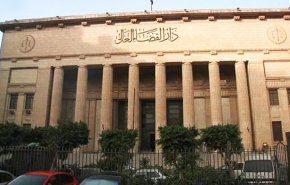 محاكمة مسؤولين مصريين أهدروا ملايين الجنيهات 