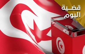 مخاطر التدخلات الخارجية على الإنتخابات التونسية