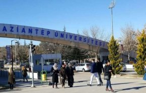 جامعة تركية تفتح ثلاث كليات في ريف حلب الشمالي