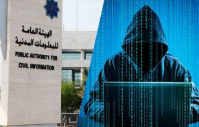 محاولات للسطو على بيانات الكويتيين بغرض الابتزاز