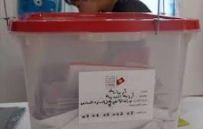 تونس تعلن انتهاء التصويت في الانتخابات البرلمانية