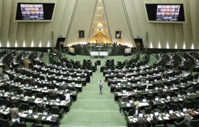 البرلمان الإيراني يعلن استعداده لتنفيذ السياسات التشريعية العامة
