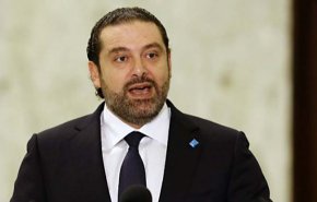 الحريري يهاجم حزب الله من الامارات