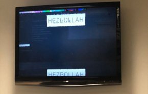شاهد: ‘حزب الله’ يخترق شاشات التلفاز في البنتاغون؟