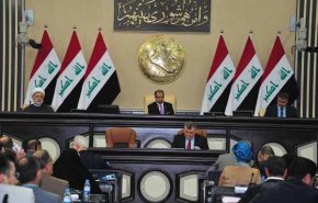 برگزاری جلسه پارلمان عراق برای بررسی مطالبات مردمی