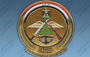 وضعیت هشدار برای ارتش عراق پایان یافت