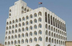 وزارة المالية في العراق والعاطلون عن العمل والبنك الدولي.. ماذا في الافق!؟