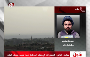 بالفيديو: تفاصيل الهجوم التركي على شمال سوريا