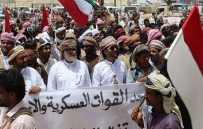 احتجاجات بالمهرة ومطالبة بخروج القوات السعودية من 
