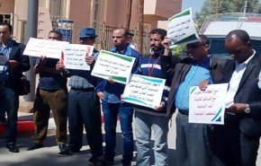 وقفة احتجاجية في المغرب تندد بتدهور الخدمات الصحية