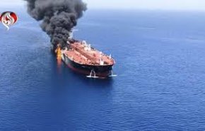 ناوگان پنجم نیروی دریایی آمریکا: از حادثه نفتکش ایرانی مطلعیم
