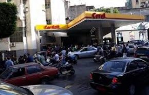 أزمة الوقود في الاسواق اللبنانية