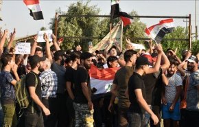 كيف ردت العمليات المشتركة على خطبة المرجعية حول تظاهرات العراق؟