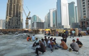 قطر ترفض تقرير 