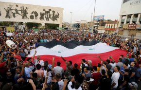 العراق: اللجنة العليا للتحقيق بأحداث التظاهرات تتخذ عدة قرارات هامة
