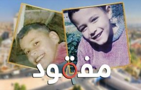 أغرب قضية اختفاء في الأردن تعود للواجهة مجددا