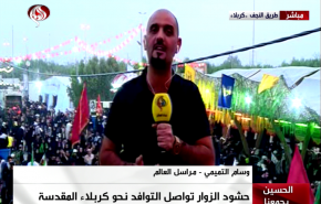 مراسل العالم: اكثر من 3 ملايين زائر ايراني دخلوا العراق لاحياء مسيرة الاربعين