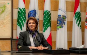 وزيرة الداخلية اللبنانية تنفي استقالتها