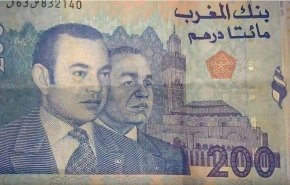 المغرب يعرض العفو عن مهربي الأموال للخارج مقابل إعادتها