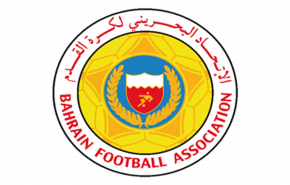 النشيد الوطني الايراني على موقع الاتحاد البحريني لكرة القدم!