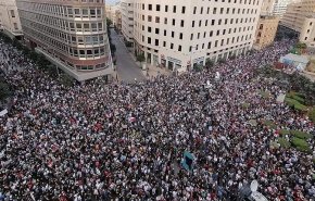 تواصل التظاهرات في لبنان لليوم الرابع