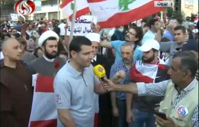 بالفيديو .. الشعب اللبناني يعبر عن رأيه عبر شاشة العالم