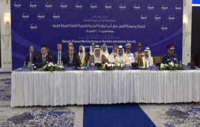 بالفيديو.. التطبيع البحريني من العلن إلى التفاخر