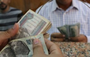 توقعات سعر الجنيه المصري أمام الدولار في 2020