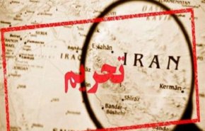 فرد متهم به نقض تحریم‌های ایران در آمریکا به ۲۰ ماه حبس محکوم شد
