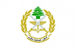 الجيش اللبناني يحذر من الممارسات المخالفة للقوانين من قبل بعض المعتصمين