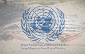 الأمم المتحدة تنفي نقل إحداثيات للمستشفيات إلى أطراف النزاع في ليبيا 
