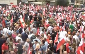 بالفيديو... أنصار التيار الوطني الحر يتظاهرون دعما لمبادرة الرئيس عون