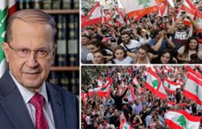 الرئاسة اللبنانية: قانون مكافحة الفساد لم يُرفض بل طلبنا تعديله