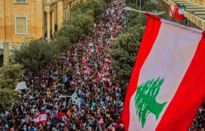 احتجاجات لبنان 