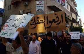 حي الماصيون تحول الى محل لاعتصام فلسطينيين.. اليكم التفاصيل