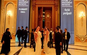 انطلاق مؤتمر 'دافوس الصحراء' الاقتصادي في السعودية