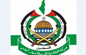 حماس تدين مشاركة الاحتلال بمؤتمر علمي في الامارات