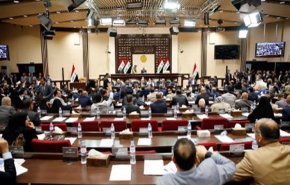لغو مزایای مالی رؤسای قوای سه‌گانه و مسئولان ارشد عراقی