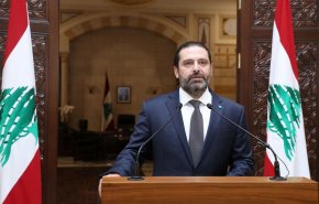 تراجع حاد لسندات لبنان مع استقالة سعد الحريري